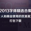 澳门中特开奖直播间官网